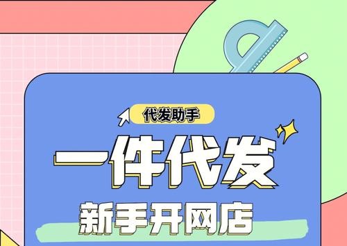 �����_(k��i)������Ʒ�W(w��ng)���һЩ���h�������Л](m��i)���놖(w��n)�ģ�
