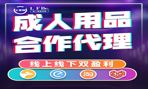 �_������Ʒ�W(w��ng)����Ҫʲô�C����Ҫ����