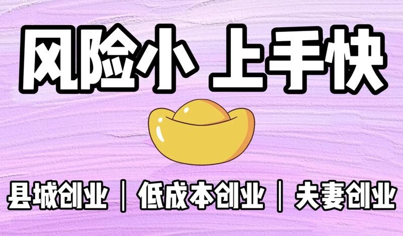 ��(xi��n)�ϾW(w��ng)����������Ʒ��ʲôҪ����M(f��i)����С�׵����н̳�