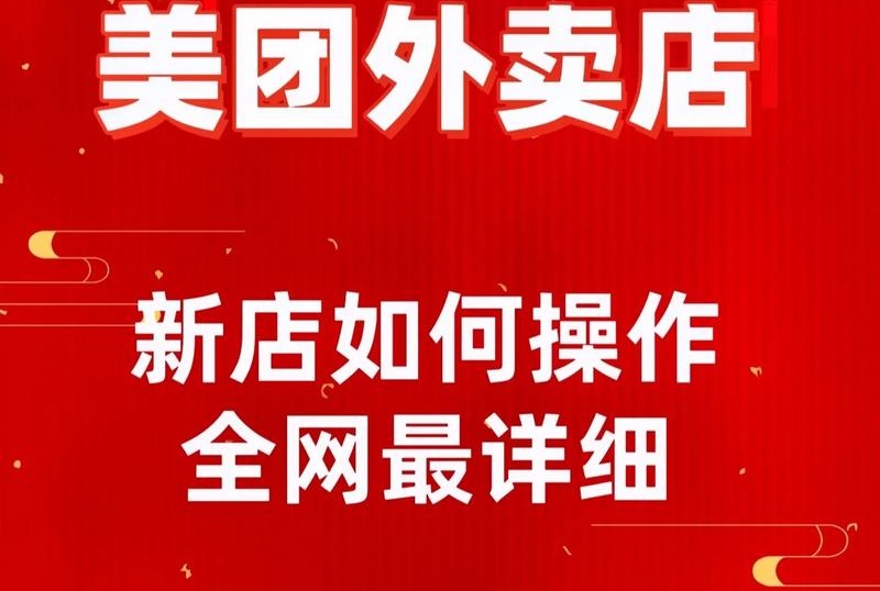 ������Ʒ��Ҫ��ô�����؄e���ԠI(y��ng)����Ҫ��(zh��n)��ʲô��