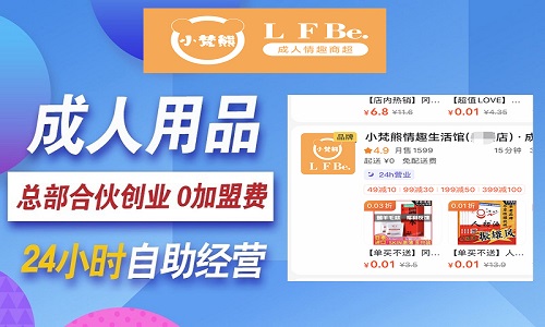 ���F(tu��n)������Ʒ���u����ô�_������Щ��(y��u)����