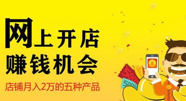 ������Ʒ�W(w��ng)��ı��C���Ƕ��ف����������_��Ҫ�ʂ�ʲô��