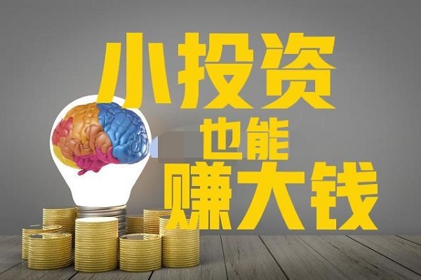Ͷ�Y������Ʒ�(xi��ng)ĿҪ�˽�ʲô�������_����M(f��i)���Ƕ�����