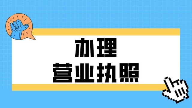 ������Ʒ�o�˵�䁵ĸ�؛������ע�����(xi��ng)