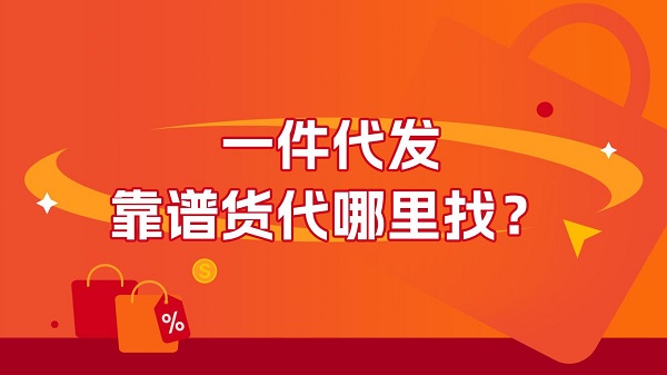 ������Ʒ�W(w��ng)��Ľ�(j��ng)�Iһ�����l(f��)ģʽ����ô�ӵ���