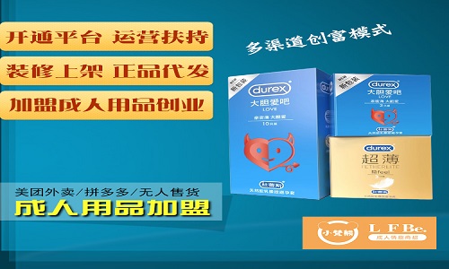 �o(w��)�����u(m��i)������Ʒ��ɹ���(j��ng)�I(y��ng)֮�����ĳɱ�������(li��n)���x��