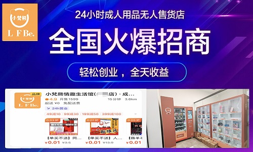 �_(k��i)�k�o(w��)�����u(m��i)�ͳ�����Ʒ��(zhu��n)�u(m��i)��ɱ����������E����
