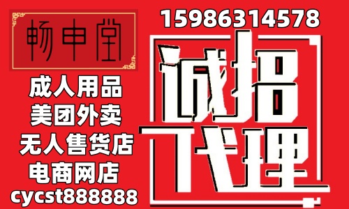 �Ї�(gu��)������Ʒǰʮ���l(f��)�Ј�(ch��ng)����Щ�����ϾW(w��ng)�Ͽ����M(j��n)؛���Դ��l(f��)����