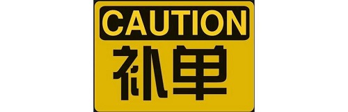 ���I(y��)ԓ��ô�x�����p���_�������w��Ԓ��ʲô���]��