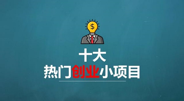������Ʒ��ô�_�����µČ��w��С�h�������᣿