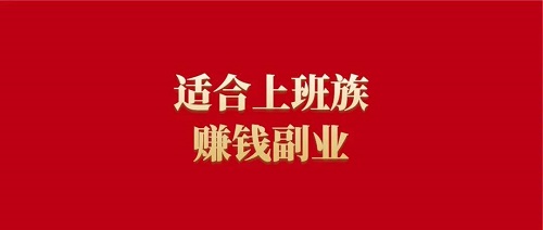 ȫ��������Ʒ���u������ô�ӵ����_��ă�(y��u)��(sh��)