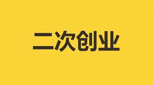 ���F(tu��n)���u������������������Ʒ�ИI(y��)�����(xi��ng)Ŀ