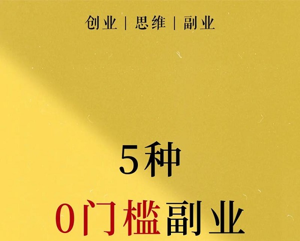 ������Ʒͬ�����F���u����ô�_�����w��������ʲô��