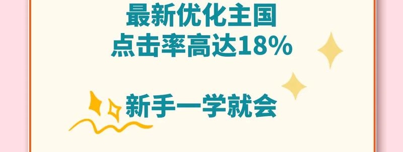 ������Ʒ�W(w��ng)����ôע��(c��)������ʲô���_(k��i)��ļ�(x��)��(ji��)��(zh��n)����ʲô��