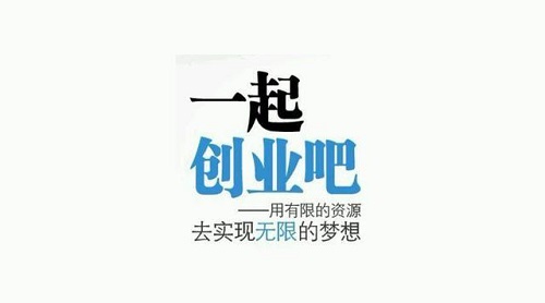 ����������Ʒ�W(w��ng)��Ͷ�YҪ�����X���_��ǰҪ�ʂ�ʲô��