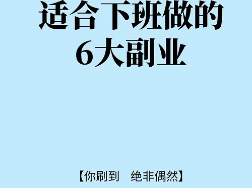 ������Ʒ؛Դ���x��Ͷ�Y�M(f��i)��Ҫ��ô����