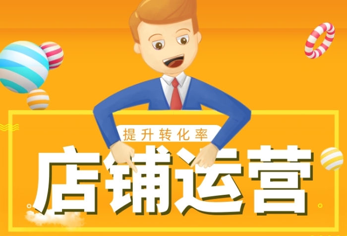 ��(chu��ng)�I(y��)�ǲ��Ǿ�����Ҫ����վ���_(t��i)�L(f��ng)�����i����(hu��)�w���죿