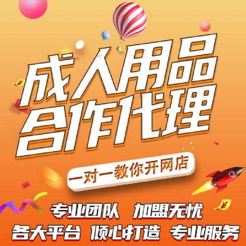 ������Ʒ���F(tu��n)��:���˺͆θ��Ă�(g��)����?j��)?y��u)��(sh��)���ӄ�(sh��)����