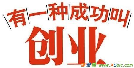 ������Ʒ���u��;W(w��ng)�꣬�m���p�Y����(chu��ng)�I(y��)
