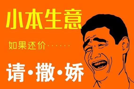 �\Մ��������Ʒ��(chu��ng)�I(y��)�Ј�(ch��ng)�h(hu��n)������Ȥ��ƷͶ�Y�C��