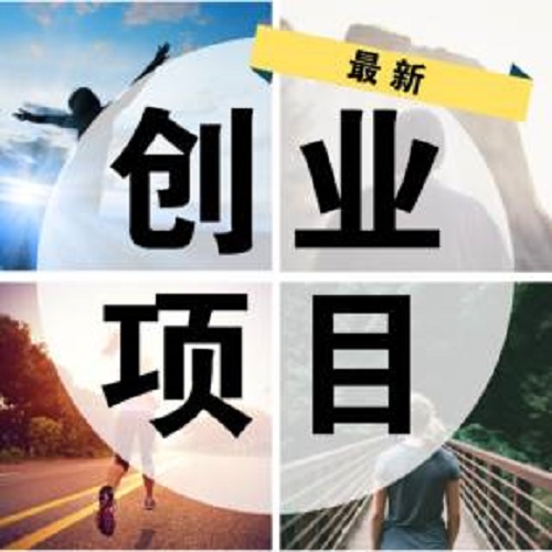 �_�ҳ�����Ʒ����Ҫʲô�C���Y�|(zh��)���֌�(sh��)�w�;��ϵ�