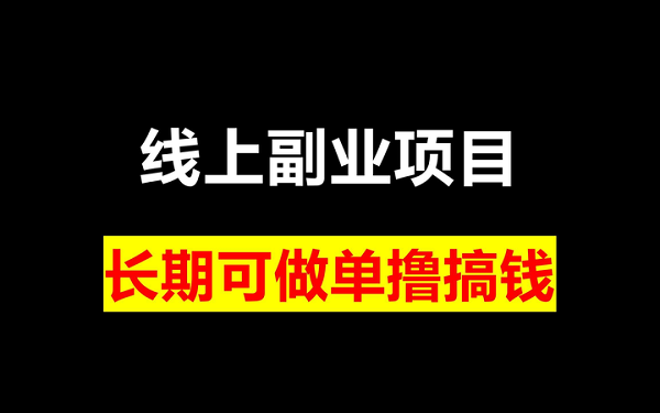 ������Ʒ�o����؛�C�ĝ����c����(zh��n)��ʲô�����ք�(w��)�،���ʲô��