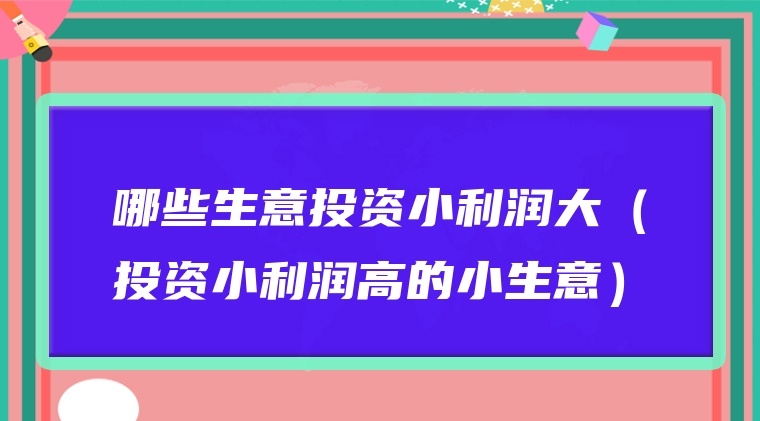 ������Ʒ�Ԍ����ƴ����_�Ă����������ֽ̌W(xu��)