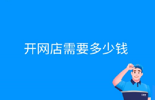 ������Ʒ�_�W(w��ng)����һ�����l(f��)��ô����