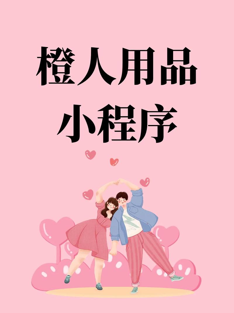 ��ʲôҪ�_������Ʒ�꣬һ��Ҫ���p�Y��С�����̳���
