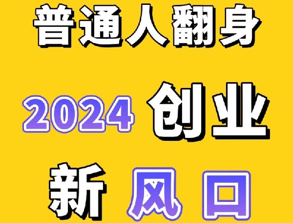 ������Ʒ���˽ℓ(chu��ng)�I(y��)�Ŀ��^(gu��)��(l��i)�������ИI(y��)��(n��i)��