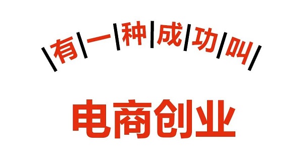 �x��Ͷ�Y��(chu��ng)�I(y��)�_(k��i)�W(w��ng)����Կ��]������Ʒ�ИI(y��)
