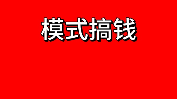 �������˳�����Ʒ������؛����ô����Ҫ��ôȥ�x����