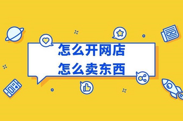 �����I(y��)�_(k��i)������Ʒ�m����Ⱥ����Щ����(j��ng)�����F(xi��n)������(g��)��(w��n)�}