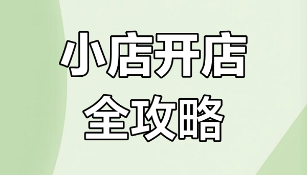 ���F(tu��n)������Ʒ��ô����3��5̖(h��o)��Ҏ(gu��)�������˽�