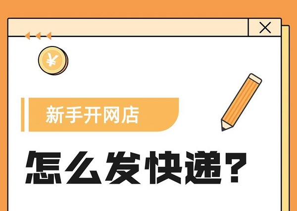 Ͷ�Y��������Ʒ�W(w��ng)����Ҫ��ô���������ϲ����̌W(xu��)