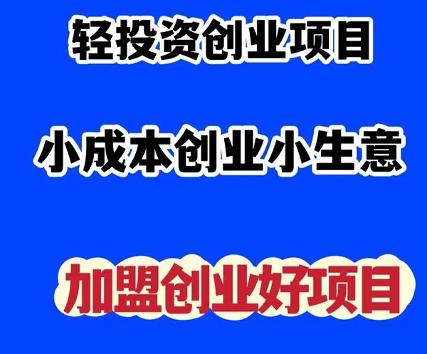 ������ƷƷ������F(tu��n)���u��(j��ng)�I(y��ng)��Ҫ��ôͶ�Y�᣿