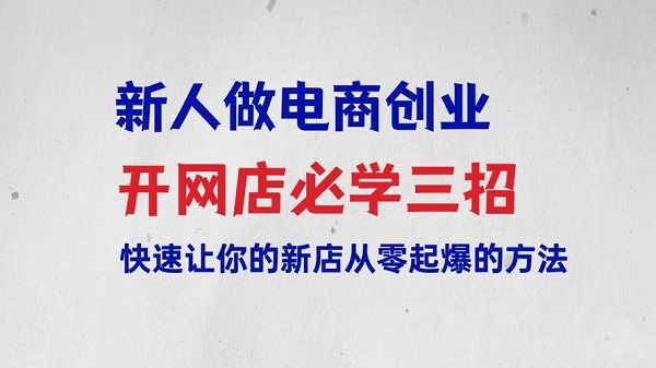 ������Ʒ�W(w��ng)����ô��(y��u)������ٍ�X(qi��n)���W(w��ng)�����д�ȫ