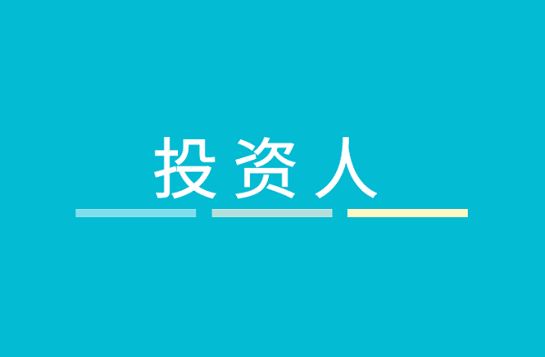 ��ô�_(k��i)������Ʒ�W(w��ng)��������ô���l(f��)ٍ�X(qi��n)����