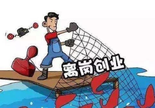 ��(chu��ng)�I(y��)������Ʒ�ИI(y��)؛Դ��ô�����_(k��i)���C��Ҫ����ʲô��