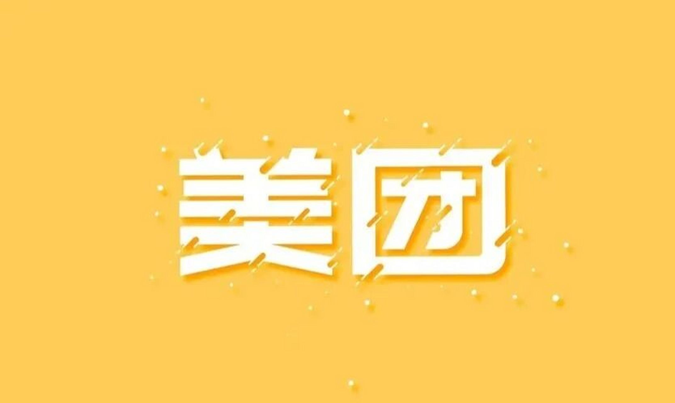 ���F���u������Ʒٍ�X�����_����Ҫʲô�Y�|(zh��)��