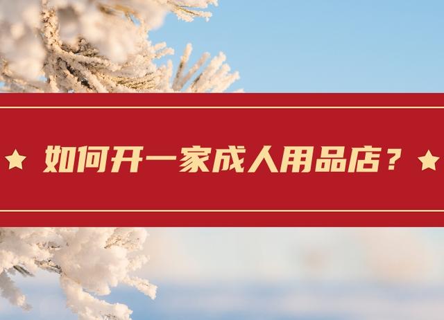 ����_һ�ҟo(w��)�˳�����Ʒ�ꣿ��؛ָ�ρ�(l��i)����