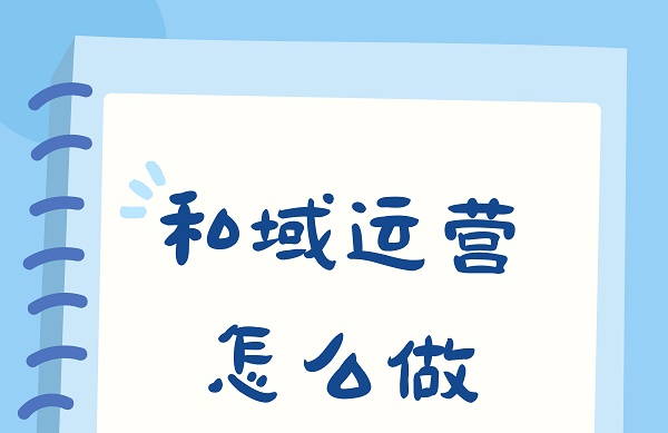 ˽���u������Ʒ�Ŀ������ô��������ƽ�_�����v��