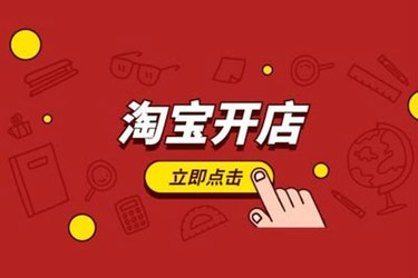 ��ô���Ԍ��_������Ʒ���������Y�|(zh��)���_�����̷���