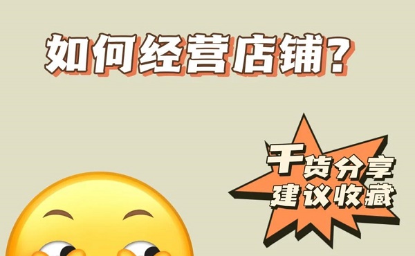 ���I(y��)���_һ�ҳ�����Ʒ�W(w��ng)����ʲôҪ����