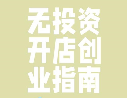�����o����؛�C(j��)�_������Ʒ��ô�����xƷ��ʲô���ɣ�
