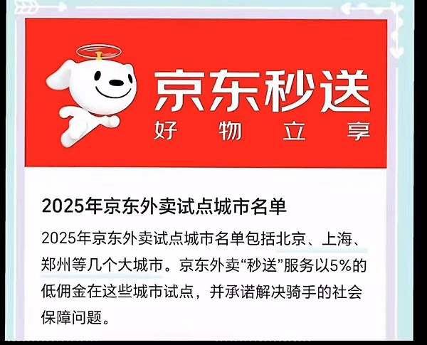 ��ƽ�_(t��i)���|�������v������Ʒ����ô������؛�̳�