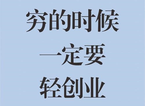 ������Ʒ�ИI(y��)���d�������ô�_һ�ҟo����؛����