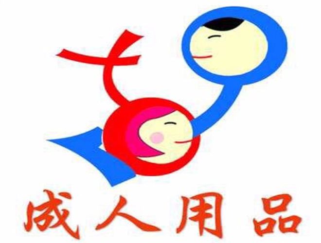 ����_һ�ҳ�����Ʒ���|�����@����һ���_�����̵��������