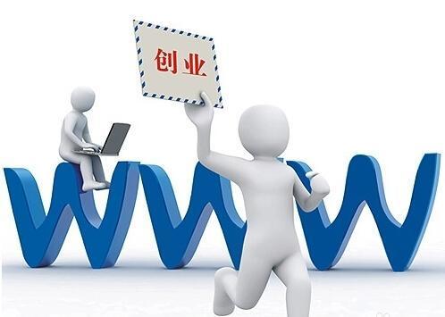 ��ο��Ƴɱ����_һ�ҳ�����Ȥ��Ʒ����
