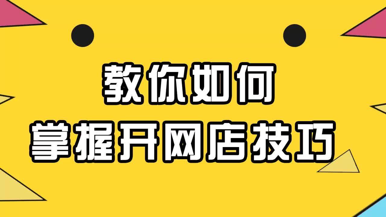 �����_������Ʒ�W(w��ng)������Щ�����أ���؛�����Լ��_������